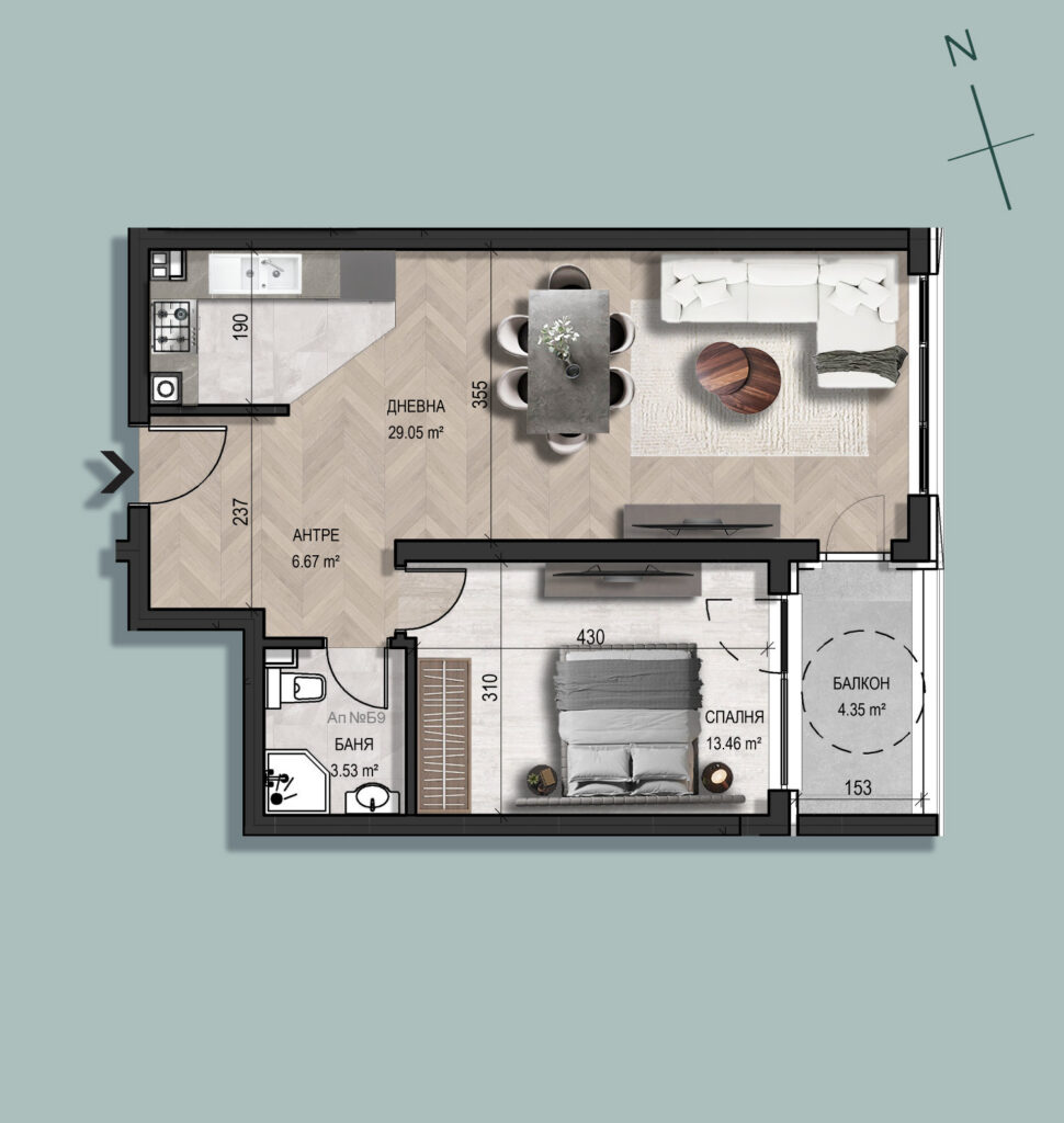 Ап. Б 2, 9, 16, 23