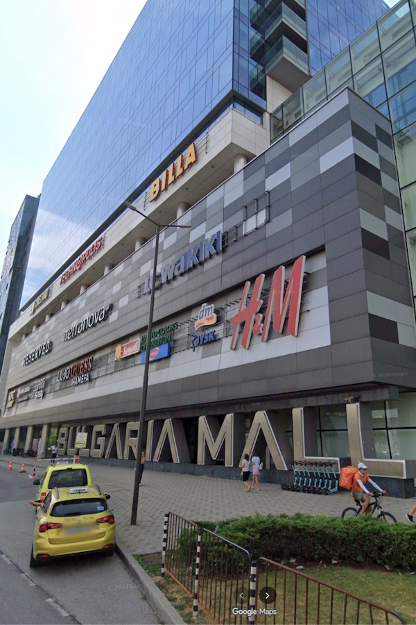 Bulgaria Mall
