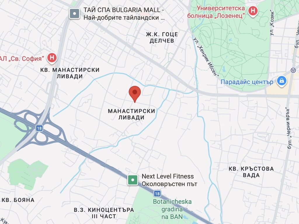 локация Флора Хоум