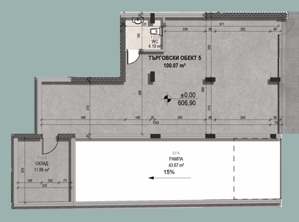 търговски обект 5